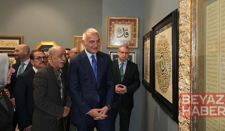 Bakan Ersoy,