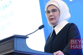 Emine Erdoğan: Teknoloji şirketlerinin hesap verebilir olmaları zorunluluktur