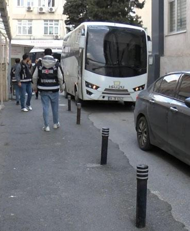 Ataşehir Belediyesi