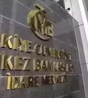 Merkez Bankası faiz kararını açıkladı