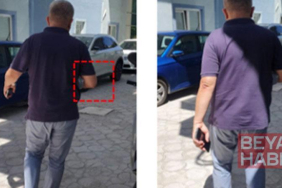 Eski SGK müdürü ve 2 başmüfettişe