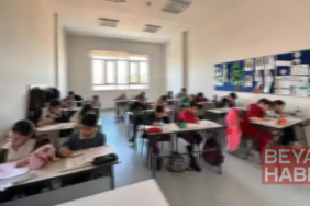 İçişleri Bakanlığı