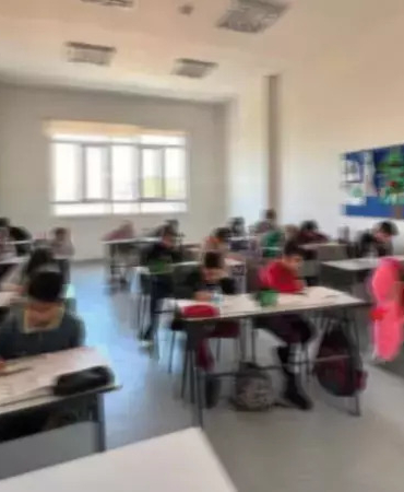 İçişleri Bakanlığı