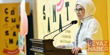 Emine Erdoğan, Rami Çocuk ve Sanat Bienali