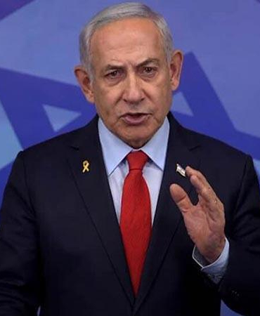 Netanyahu