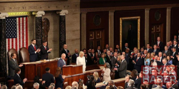 İngiltere Kralı Charles, ABD Kongresi