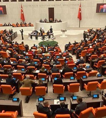 İsrail