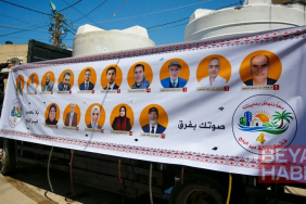 Filistinliler, yerel seçimler için yarın sandık başına gidecek