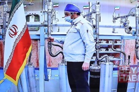 Pakistanlı yetkililer: ABD, İran'ın nükleer programına 10 yıllık moratoryuma "şartlı olarak istekli"