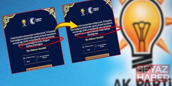 AKP ilçe başkanlığı FETÖ'nün kullandığı sözlerle halka çağrı yaptı!