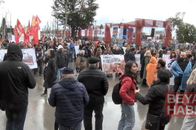 Kartal Meydanı