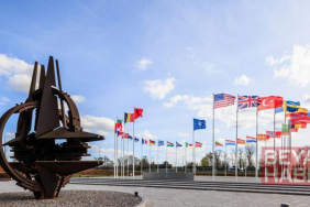 NATO: ABD