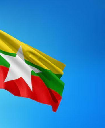 Myanmar