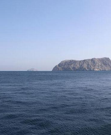 İran: Deniz Kuvvetleri