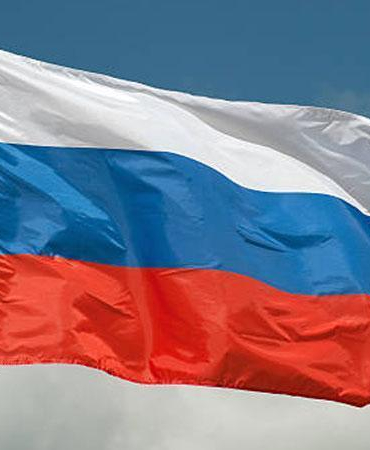 Rusya: 289 Ukrayna İHA’sı düşürüldü