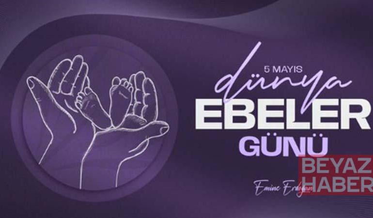 Emine Erdoğan