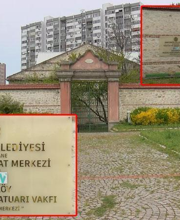 Musiki Vakfı