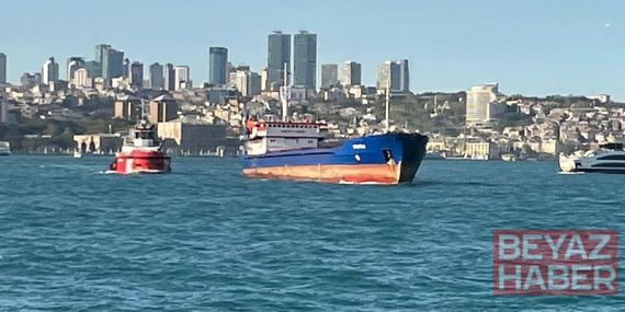 İstanbul Boğazı