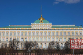 Moskova