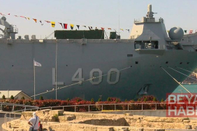 TCG Anadolu Gemisi Sarayburnu