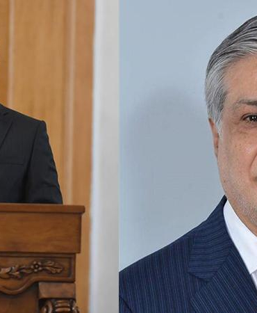 İran Dışişleri Bakanı Arakçi, Pakistanlı mevkidaşı Dar ile telefonda görüştü