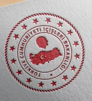 İçişleri Bakanlığı: 27