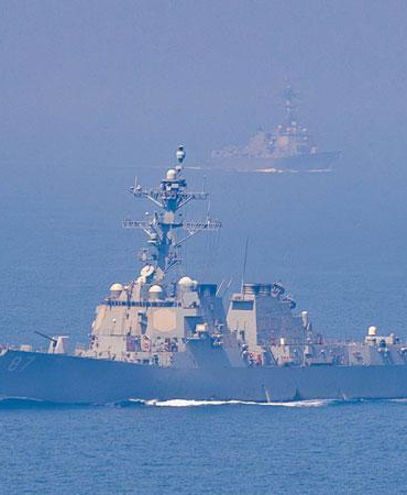 CENTCOM: İran