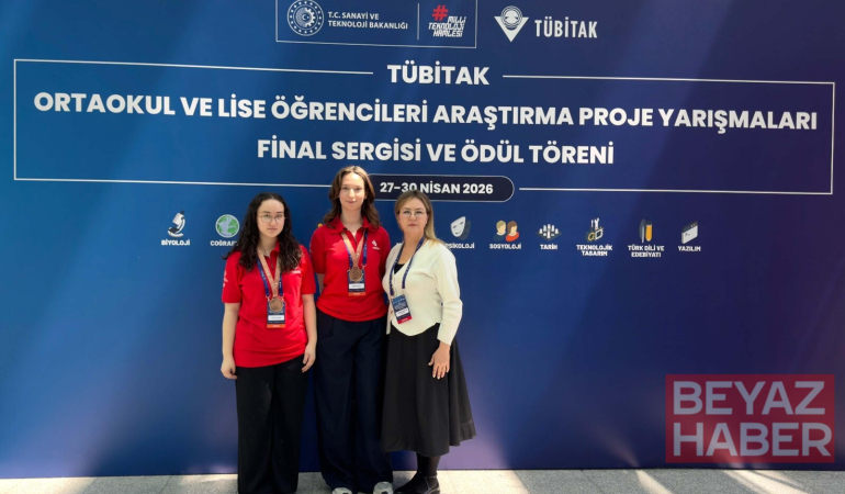 Özel Ege Lisesi