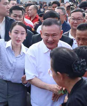 Eski Tayland Başbakanı Thaksin Şinavatra şartlı tahliye edildi