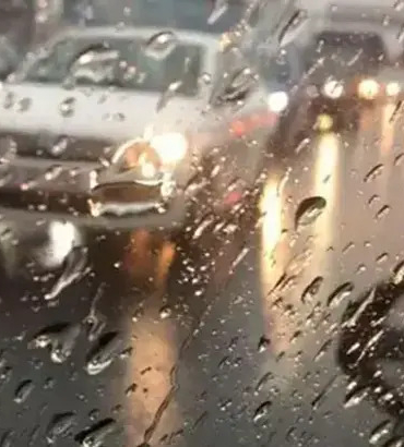 Ankara Valiliğinden