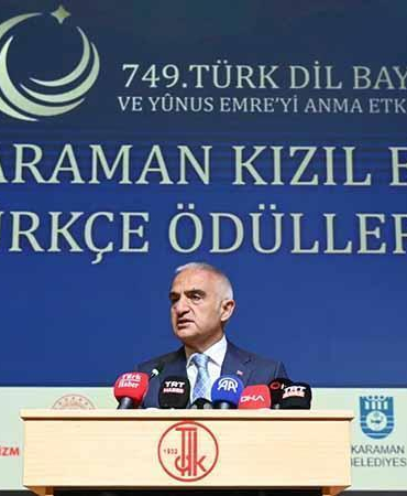 Bakan Ersoy: Türkçe, tarihle yaşıt medeniyet yürüyüşünün sesidir