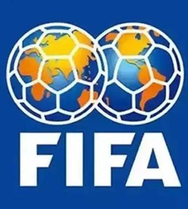 FIFA’dan Gençlerbirliği, Gaziantep FK ve MKE Ankaragücü’ne transfer yasağı