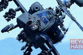 ABD ordusuna ait helikopter Güney Kore