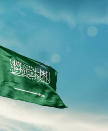 Suudi Arabistan: Irak