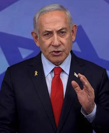 Netanyahu