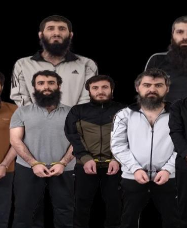 MİT
