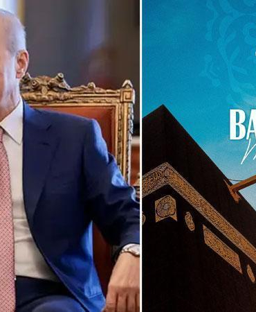 Kurtulmuş: İşgalin gölgesinde bayrama giren kardeşlerimizin yanında durmak vicdani ve İslami sorumluluktur