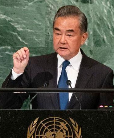 Çin Dışişleri Bakanı Wang: ABD ile yapıcı ilişkiler geliştirmeye hazırız