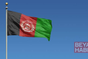 Afganistan