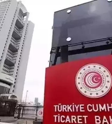 Ticaret Bakanlığı: