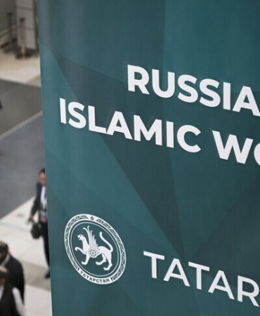 17. KazanForum yarın Tataristan'da başlıyor