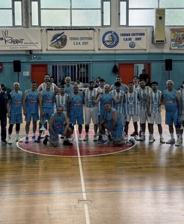 Yunanistan'ın Sakız Adası'nda Türk-Yunan Spor ve Kültür Festivali başladı