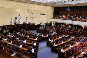 İsrail Meclisi, Aksa Tufanı Operasyonu'na karıştığı öne sürülen Filistinlilere idam cezasını onayladı