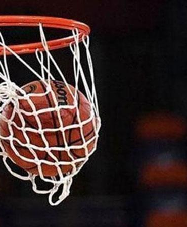 Beşiktaş GAİN - Bahçeşehir Koleji: 79-101