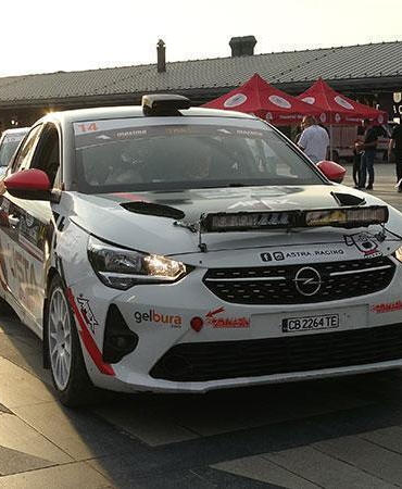 50’nci Yeşil Bursa Rallisi start seremonisiyle başladı