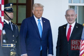 Trump ve Netanyahu telefonda görüştü