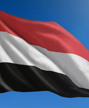 Yemen