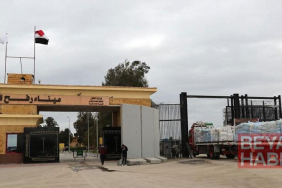 İsrail, Gazze