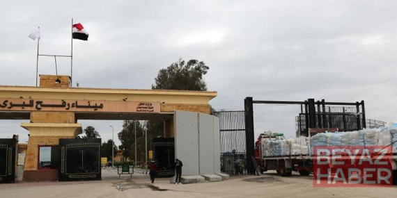 İsrail, Gazze