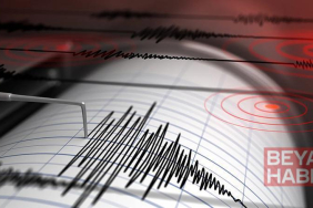 Küba açıklarında 6.1 büyüklüğünde deprem